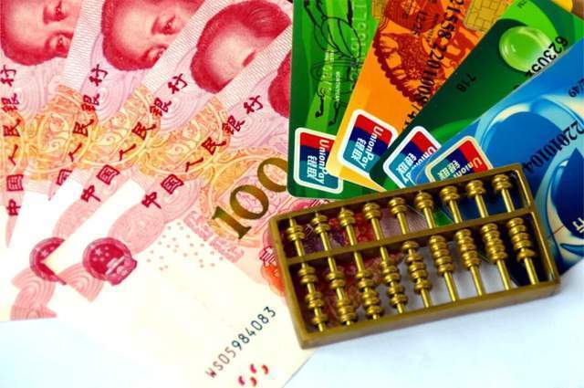 加力支持实体经济，这家国有大行发力出招！