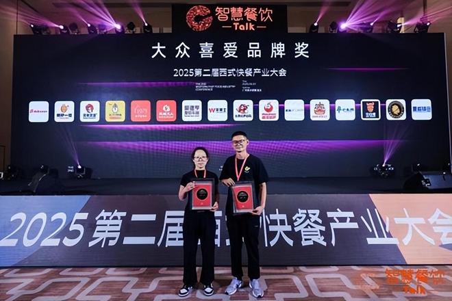 披萨之父__披萨发明