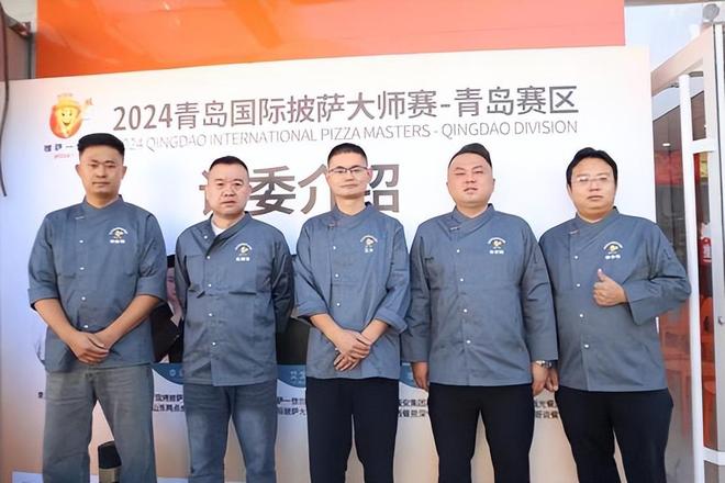 披萨之父__披萨发明