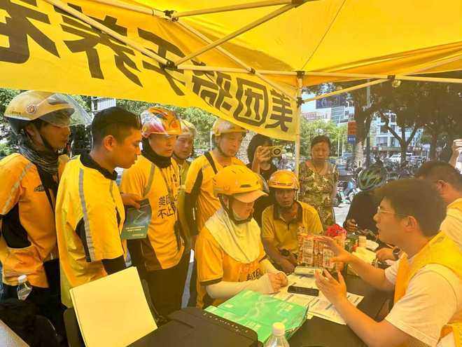 美团骑手社保补贴将覆盖全国,成为首个覆盖全部骑手的保障体系_美团骑手社保补贴将覆盖全国,成为首个覆盖全部骑手的保障体系_