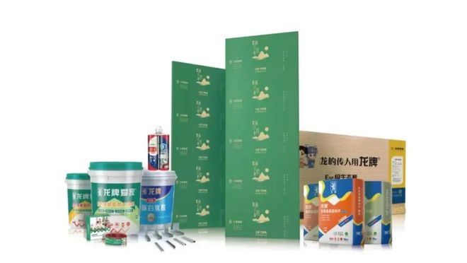 北新建材发布三季报:主营业务持续巩固,“两翼”业务逆势增长_北新建材发布三季报:主营业务持续巩固,“两翼”业务逆势增长_