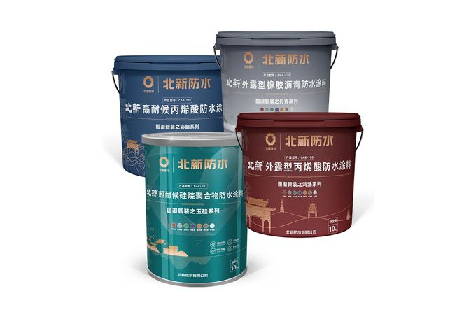 北新建材发布三季报:主营业务持续巩固,“两翼”业务逆势增长__北新建材发布三季报:主营业务持续巩固,“两翼”业务逆势增长