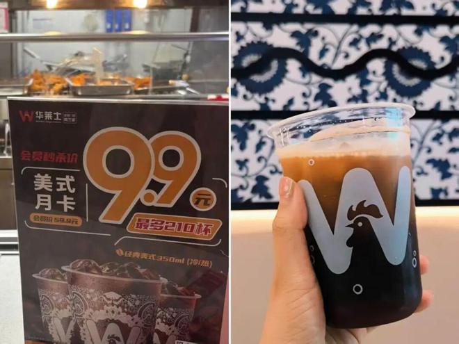 _咖啡店的矿泉水_咖啡便宜矿泉水现在能喝吗