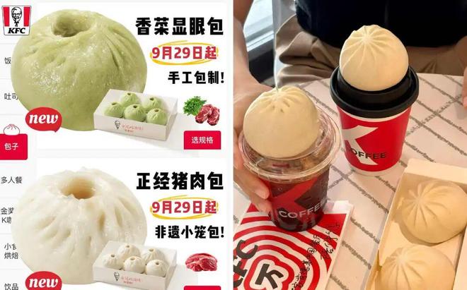 _咖啡便宜矿泉水现在能喝吗_咖啡店的矿泉水