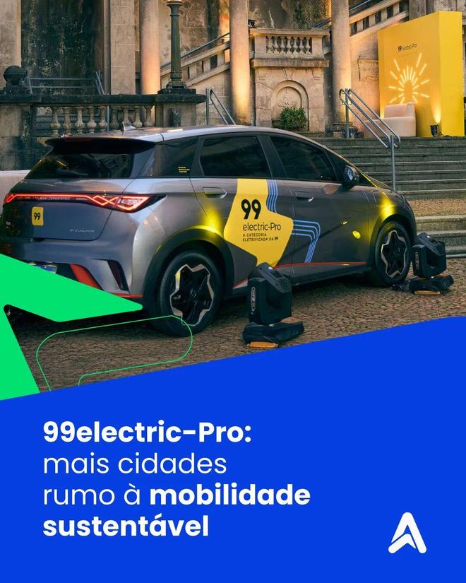 巴西绿色出行开考，滴滴组团出海作答