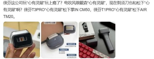 _玉田到清东菱走高速咋走_芬恩神话