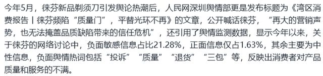 芬恩神话__玉田到清东菱走高速咋走