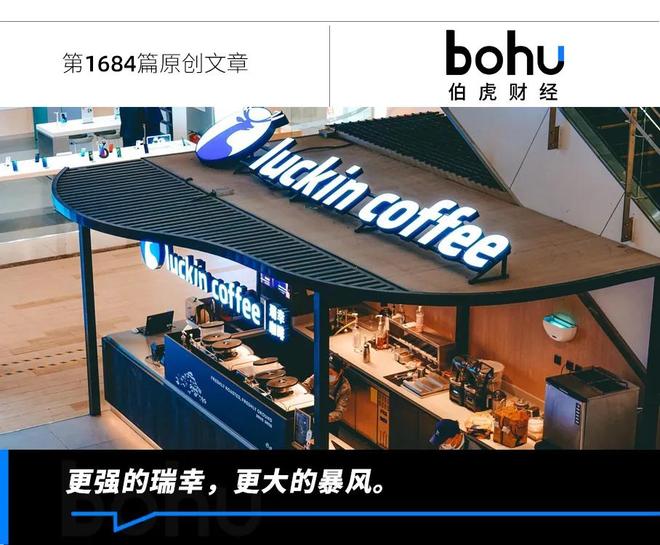 _中国足球高光时刻_15分钟乔丹高光时刻