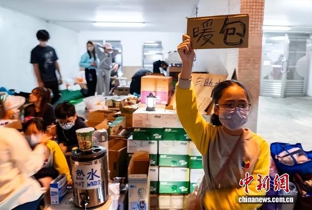 汇聚力量，多方驰援香江！