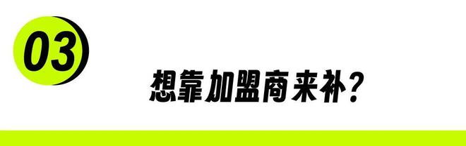 刺客跌山姆炒货视频__炒货刺客，在山姆跌了一跤
