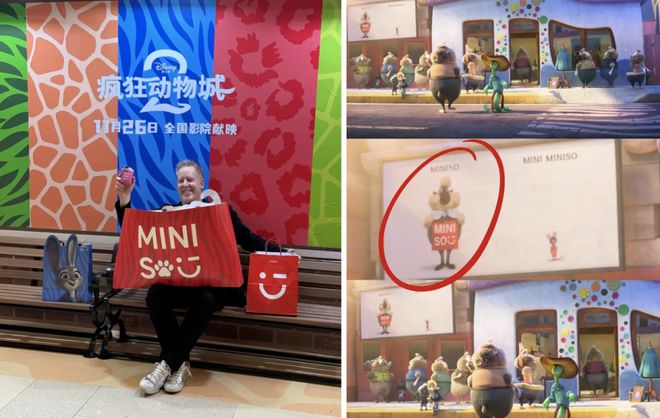 啥十元店能让希尔顿大小姐带四个保镖花小3万?这国产杂货铺快活成「潮玩版奥莱」了__啥十元店能让希尔顿大小姐带四个保镖花小3万?这国产杂货铺快活成「潮玩版奥莱」了