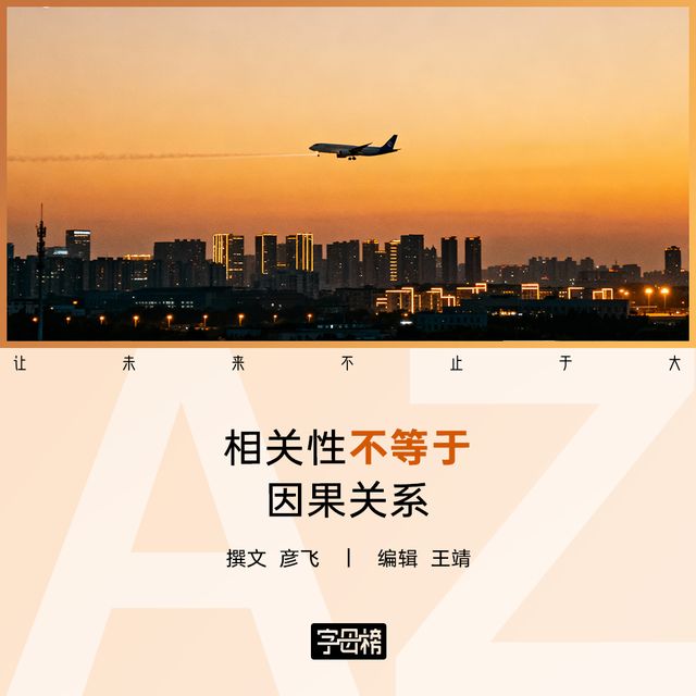 酒旅不赚钱，都怪OTA？