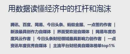 _亏超110亿,赴港IPO!阿维塔的“盛世危局”_亏超110亿,赴港IPO!阿维塔的“盛世危局”