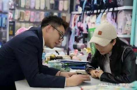 数据为帆，技术为桨：稠州银行数字金融护航中国外贸破浪前行