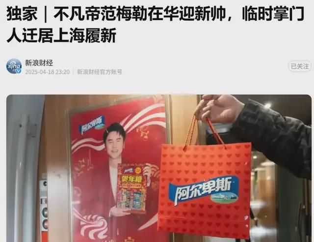 阿尔卑斯棒棒糖超市零售价_阿尔卑斯棒棒糖县级代理_