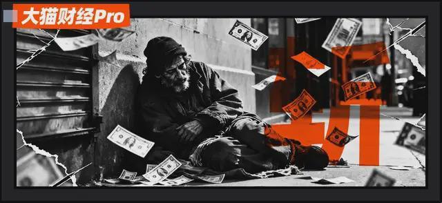 让顾客进店的100条方法__死鱼骑斩杀线