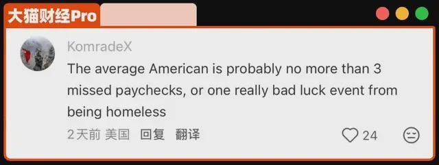 让顾客进店的100条方法_死鱼骑斩杀线_