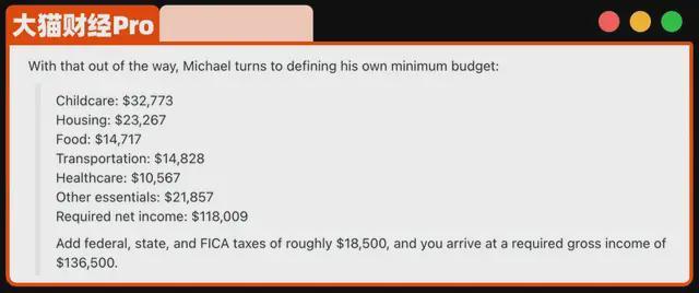 死鱼骑斩杀线__让顾客进店的100条方法