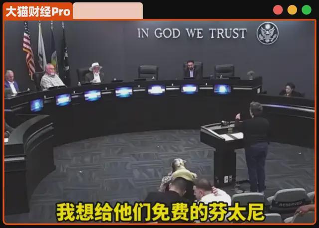 _让顾客进店的100条方法_死鱼骑斩杀线