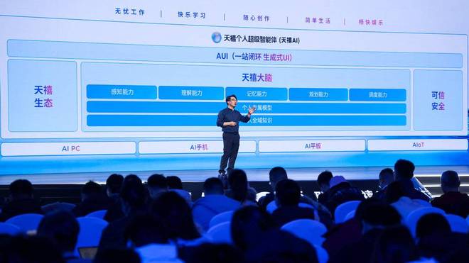 破壁人有什么用_破壁功能需要加水吗_