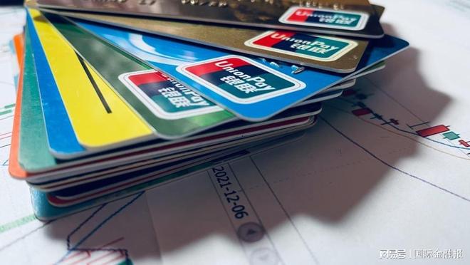 _4月1日起逐渐关闭信贷_信用卡App逐步关停！银行线上渠道加速整合