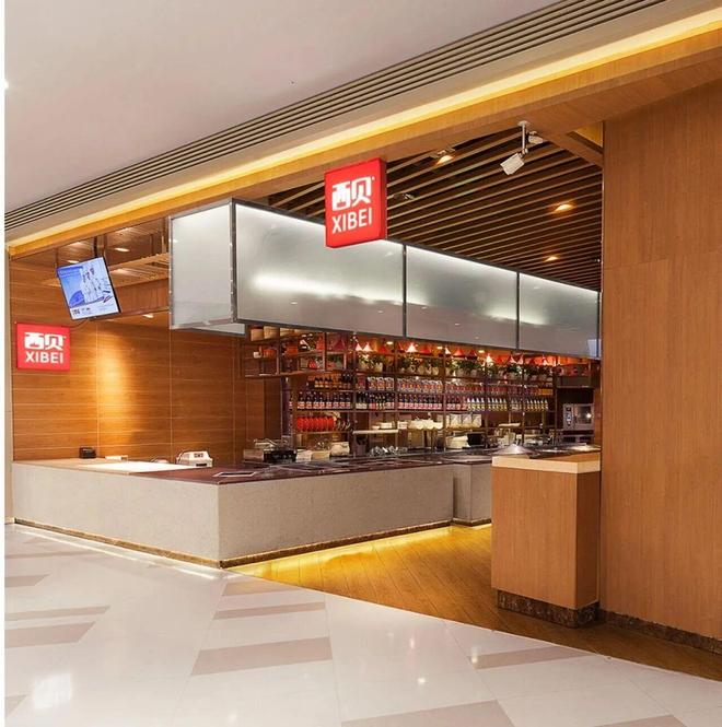 贾国龙知乎__贾国龙爸爸