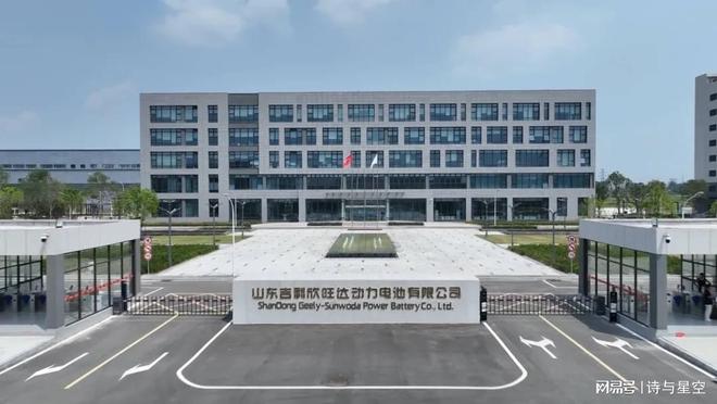 吉利大战欣旺达:江湖不是打打杀杀,是人情世故__吉利大战欣旺达:江湖不是打打杀杀,是人情世故