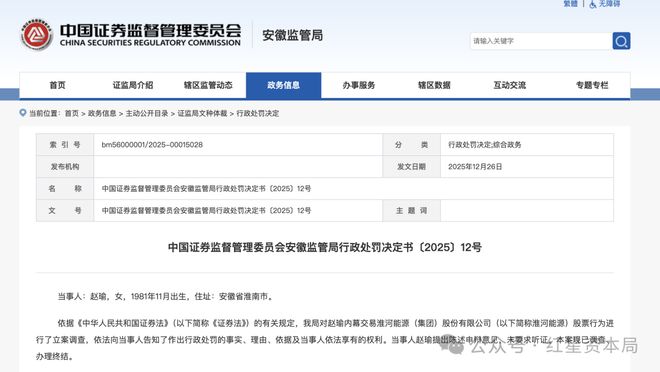 亏损停牌的股票__亏损停滞的股票能买吗