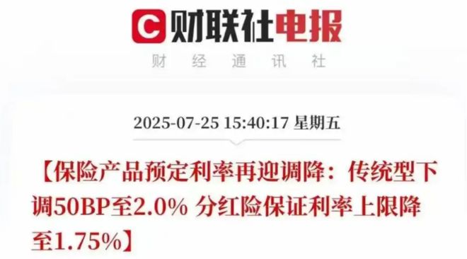 _利好消息一般能涨多久_利好的消息能持续多久