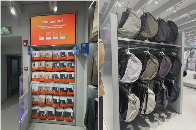 安踏看好的“韩版优衣库”，打算豪赌中国__安踏看好的“韩版优衣库”，打算豪赌中国