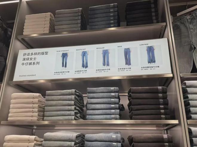 _安踏看好的“韩版优衣库”，打算豪赌中国_安踏看好的“韩版优衣库”，打算豪赌中国