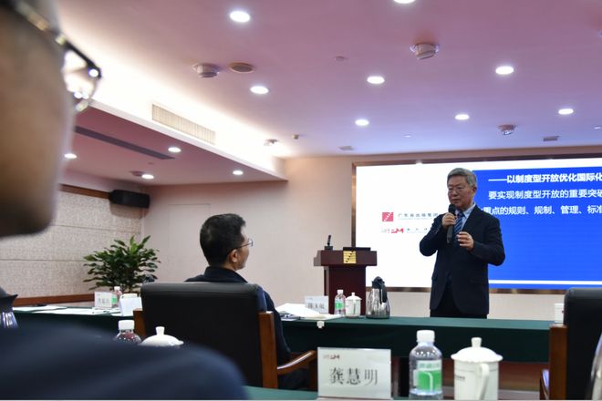 _粤澳一体化_粤港澳一体化发展方案