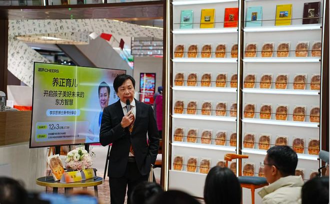 _中医传承论坛_对话中医传承人