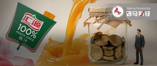 汇源重整“罗生门”：8.5亿资金缺位，资本博弈陷入僵局