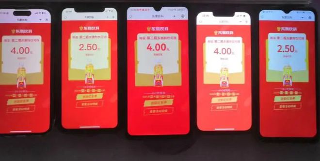 富豪广东别的只有__广东富豪打扮