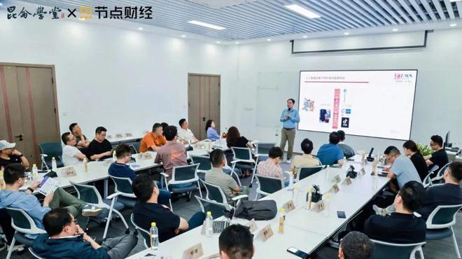 蓟门瀚海资本柏铖：情感智能或成AI下一爆点
