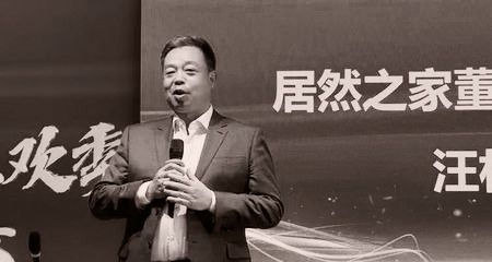 _湖北坠楼情侣生前照片_突闻噩耗下一句是什么