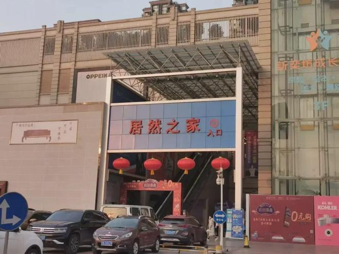 突闻噩耗下一句是什么__湖北坠楼情侣生前照片