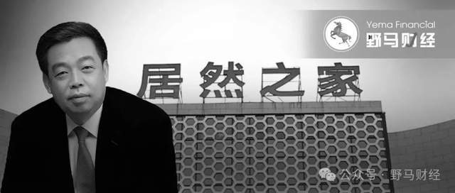 湖北首富21亿身家_湖北首富是谁2021_