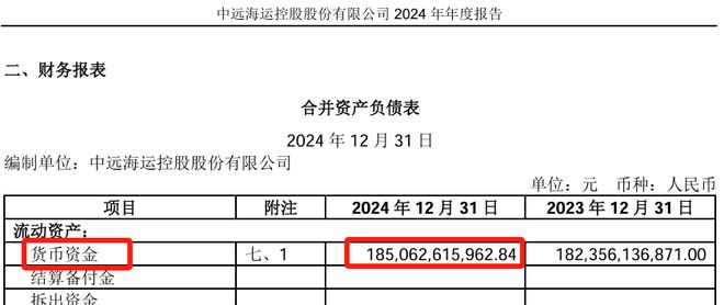李嘉诚港口业务__李嘉诚港口是怎么赚钱的