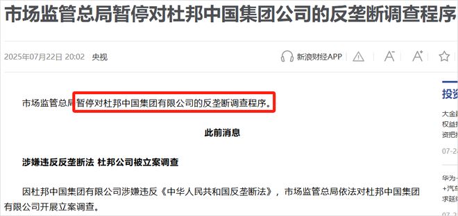 _李嘉诚港口业务_李嘉诚港口是怎么赚钱的