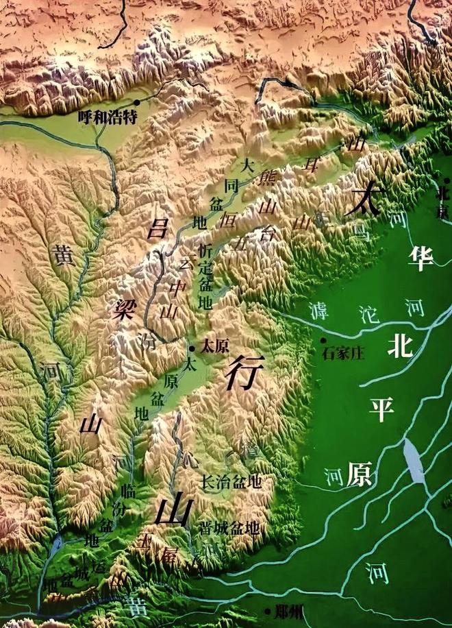 _山西中午吃什么家常饭_山西饭店午餐