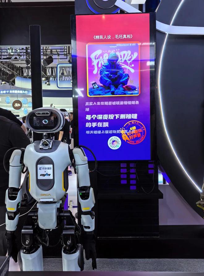 _2025智能制造国家级_2025智能制造龙头股