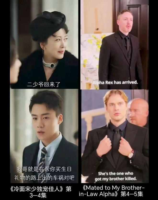 疯狂抄作业的图片__疯狂作业模式