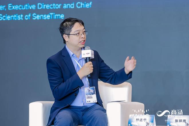 对话商汤科技首席科学家林达华：生成不等于完成，AI创作的关键是理解人的意图