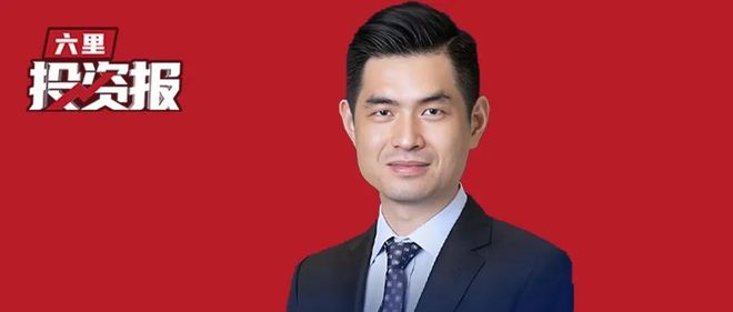 邢自强:这轮水牛行情会被什么打破？当前市场情绪动能或持续到9月
