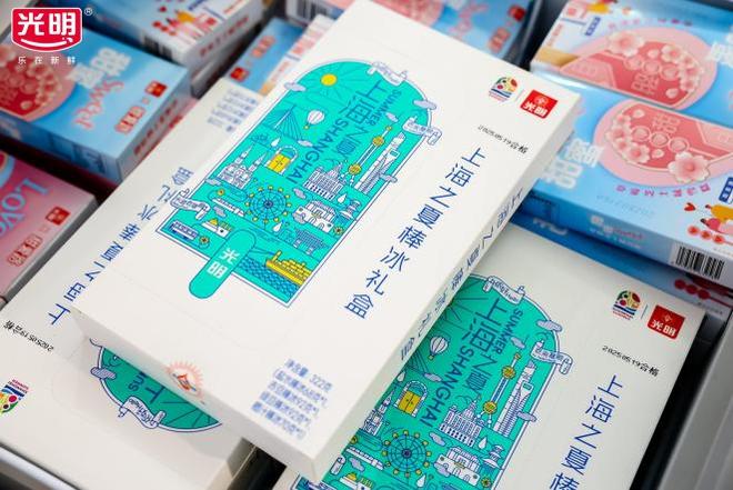 _上海光明牛奶_光明书香行