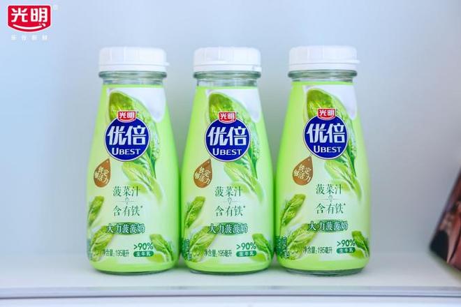 光明书香行__上海光明牛奶