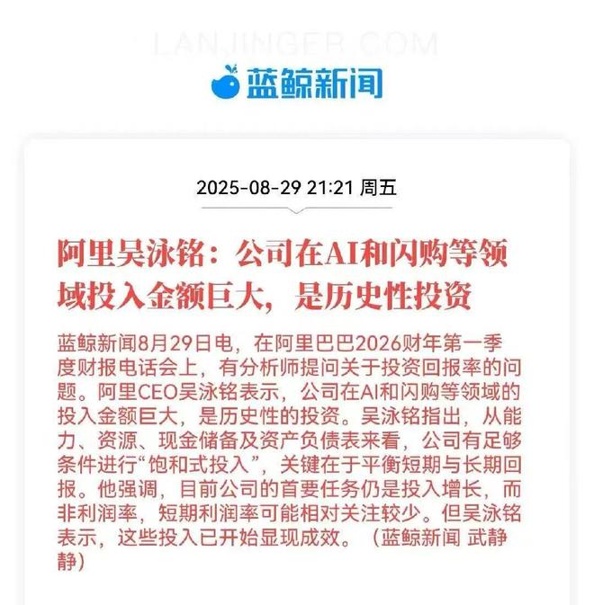 京东发财大赢家__京东大赢家商圈红包