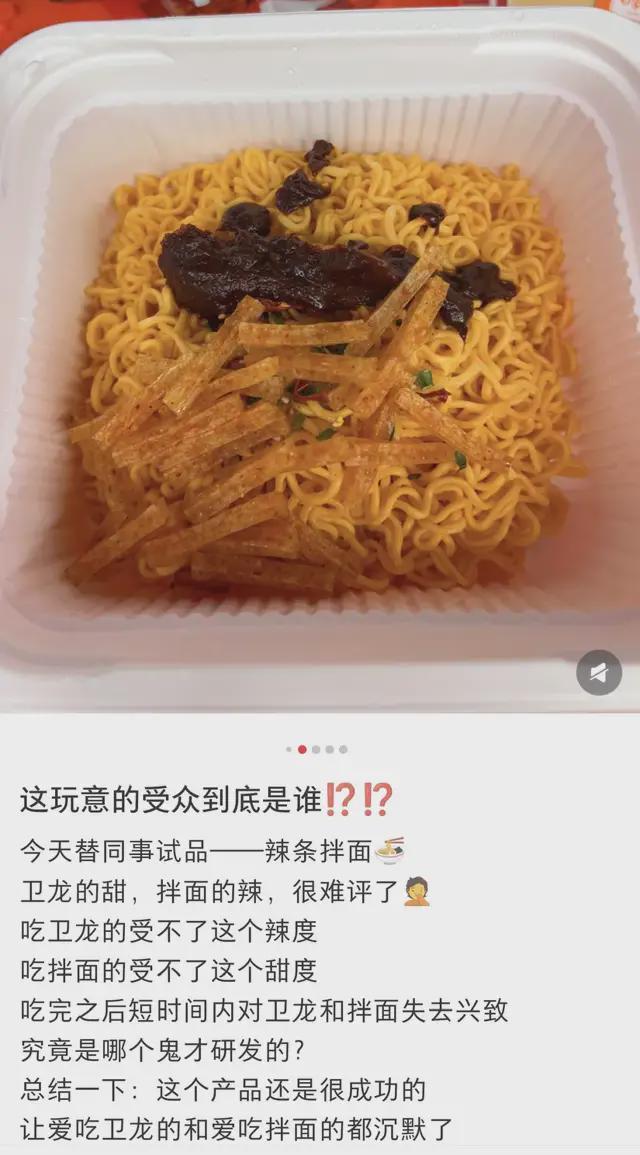 房塌什么意思网络用语__什么叫房塌了